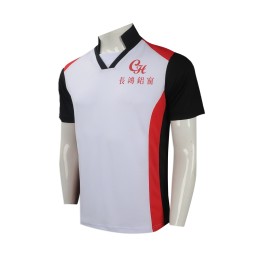 P980 sample-made men's short-sleeved polo shirts production team uniforms polo shirts Hong Kong hardware industry printed staff uniforms aluminum windows V-neck polo shirt wholesalers P980 sample-made men's short-sleeved polo shirts production team uniforms polo shirts Hong Kong hardware industry printed staff uniforms aluminum windows V-neck polo shirt wholesalers